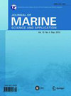 Journal of Marine Science and Application雜志封面